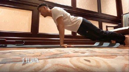 健身最新爆料视频大全集,视频大全集深度解析  第1张