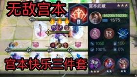 原神水龙王爆料视频,揭秘神秘水域背后的秘密与惊喜  第2张