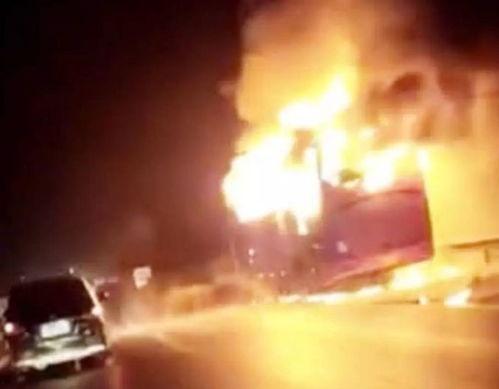 湖南最新事故爆料新闻,悲剧再现，多车连环相撞，伤亡情况令人揪心  第1张