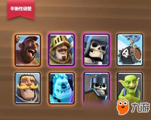 呱呱爆料最新版本更新内容,全新功能亮点抢先看 第3张 呱呱爆料最新版本更新内容,全新功能亮点抢先看 第3张