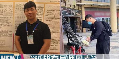 浙大孟伟爆料事件视频,揭秘学术圈潜规则与权力斗争 第3张 浙大孟伟爆料事件视频,揭秘学术圈潜规则与权力斗争 第3张