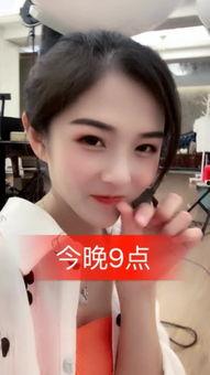 小美御姐最新爆料,揭秘娱乐圈不为人知的幕后真相 第3张 小美御姐最新爆料,揭秘娱乐圈不为人知的幕后真相 第3张