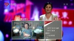 黄菡爆料视频大全最新版,揭秘娱乐圈不为人知的一面 第1张 黄菡爆料视频大全最新版,揭秘娱乐圈不为人知的一面 第1张