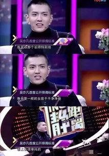 有哪些真实的娱乐圈爆料,真实事件背后的惊人内幕  第3张