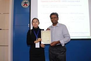 女生爆料郑大教授视频 第1张 女生爆料郑大教授视频 第1张